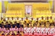 "กิจกรรมเฉลิมฉลองธงตราสัญลักษณ์ งานเฉลิมพระเกียรติ พระบาทสมเด็จพระเจ้าอยู่หัว เนื่องในโอกาสพระราชพิธีมหามงคลเฉลิมพระชนมพรรษา 6 รอบ 28 กรกฎาคม 2567"