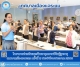 "โครงการส่งเสริมและพัฒนาคุณภาพชีวิตผู้สูงอายุเทศบาลเมืองแจระแม ครั้งที่ 2 ประจำปีงบประมาณ พ.ศ. 2568"