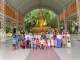 "ศูนย์พัฒนาเด็กเล็กบ้านท่าบ่อ จัดกิจกรรมวันสำคัญทางพระพุทธศาสนา เนื่องในวันอาสาฬหบูชาและวันเข้าพรรษา"
