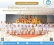 "พิธีรับพระราชทานพระบรมฉายาลักษณ์พระบาทสมเด็จพระเจ้าอยู่หัวที่ฉายกับสมเด็จพระนางเจ้าฯ พระบรมราชินี เพื่อเชิญไปประดิษฐาน ณ หน่วยงานราชการ และสถานศึกษาในสังกัด"