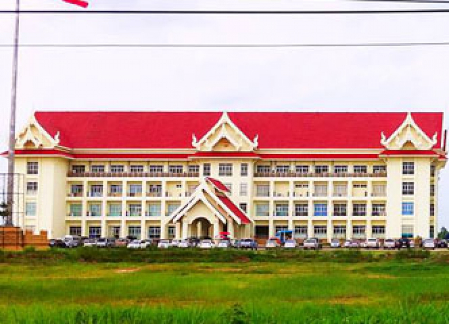 ศาลากลางจังหวัดอุบลราชธานี